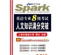 深瞳对应金田一事件簿相应集数 《金田一少年事件簿》的真人版电影哪几部最好看？推荐一下