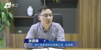 如何自己创造软件免费快递 如何自己创造软件