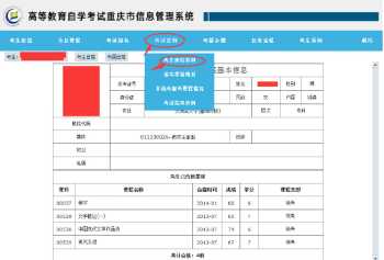 杭州摄影培训学校哪家好 学摄影一般要多少钱