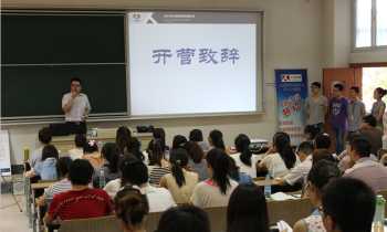 广州太奇 考研报考的学校招6个人，复试录取比例是1:1.2，应该几个人进入复试呢