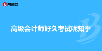 健身培训学校哪个好 健身培训学校哪个好点