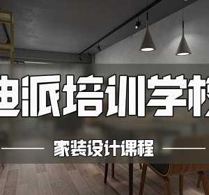 怎样制作网页链接 怎么制作链接网页