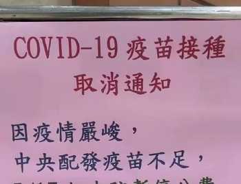 四川省公务员报名照片怎么处理 山东公务员考试报名照片怎么处理