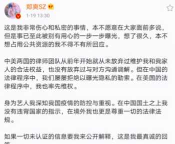 无济于事是什么意思 无济于事的意思解释