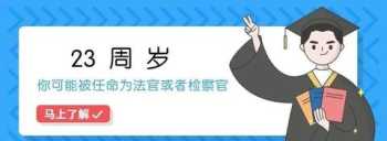 小吃学校培训洛阳 小吃学校培训