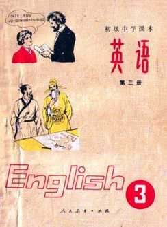 有哪些App可以自学英语比较好的啊？大家帮忙推荐几个吧 手机英语学习软件免费下载