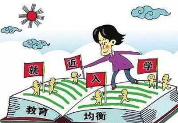 广州市教师继续教育中小学教育网 广州市教师继续教育中小学教育网App