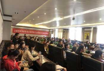 unc是什么大学 p和unc级别是什么意思