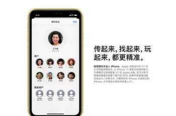 Excel功能被禁用怎么办 为什么iphone会突然被禁用