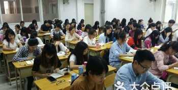 在大学，会计学考研要报补课班吗 会计硕士辅导班