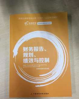 上海高复学校排名 上海高复读学校有哪些