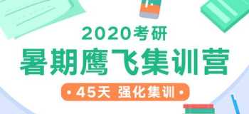 大学英语四级作文模板 英语四级结尾模板