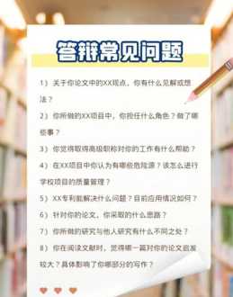 请问要考试的职称英语相当于几级 职称英语考试技巧