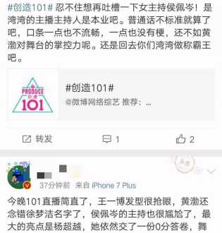 浑身解数 浑身解数的解意思是什么