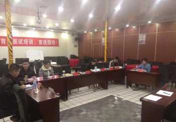 高考前补习班 成都高三全日制补习学校有哪些可以选择