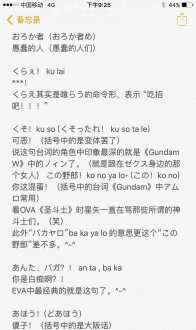 北京寰亚艺考培训是正规机构吗 影视表演艺考培训