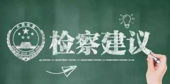 上海中小学3月2日起在线教育试播，3月份还能开学吗 上海教育学院官网