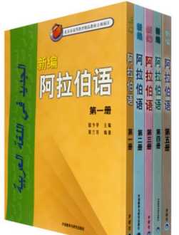 三级笔译分为哪几部分 三级笔译证书终身有效吗