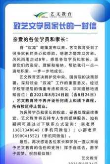 你的手机有50个app吗，经常用的和很少用的是哪几个 百度爱玩