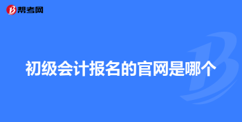 分解 除法分解步骤思路