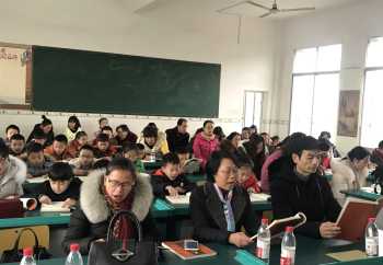 附近会计培训班有哪些地方 附近会计培训班有哪些地方好