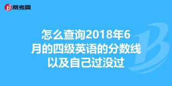 上海市安全生产监督管理局特种作业人员操作证如何查询 军队院校学历毕业证书怎样在网上查询