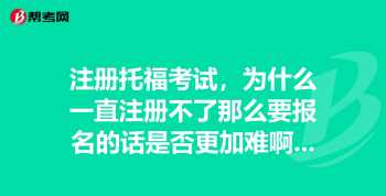 注册会计师协会官网登录入口 2024注册会计师协会官网