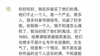 广告设计与制作专升本考什么 广告设计与制作专升本考什么内容