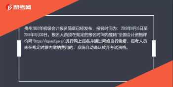 26个字母怎么写 二十六个26个字母