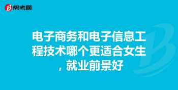 北京日语培训班学费 北京日语培训班学费一年多少