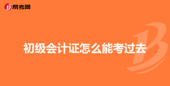 速成意大利语 速成意大利语答案和翻译