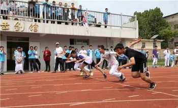 西安高级中学初中部几个班 西安高级中学和西安中学一样吗