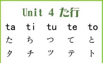 遮蔽的意思 遮住的意思