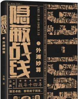 缺点翻译 蚕丝被的优点和缺点翻译