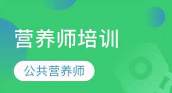 托福要考多少分 托福考试分数等级划分