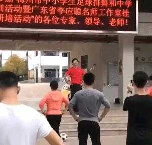 足球培训机构怎么注册 注册足球培训班要什么条件