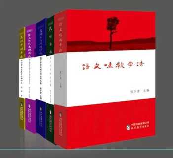 文天祥的晓起和夜坐的不同感情 文天祥死时宋正统已亡。那是否说他没有谥号