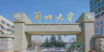 网络与新媒体专业大学排名 网络与新媒体专业大学排名一本