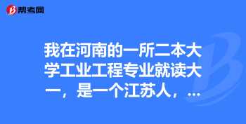 物流管理考研学校排名学硕 物流管理专业考研学校排名