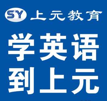 广州平面设计培训班 广州学平面设计一般工资多少