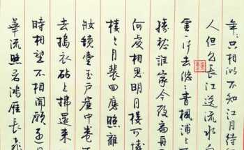 在线简繁 怎么把繁体字变成简体字