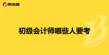 中文翻译西班牙语 中文翻译西班牙语软件