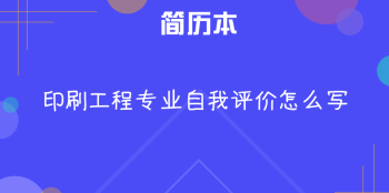 努力坚持的英文缩写 到底是fightting还是Fighting?是加油的意思吗