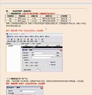 石家庄多名学生确诊 石家庄新52例详情多名学生