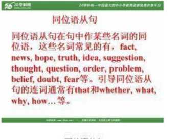 海文考研口碑怎么样吉大附近考研机构哪家口碑最好 海文考研口碑怎么样