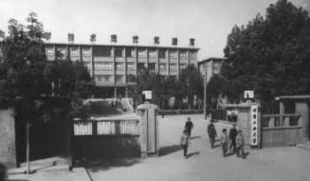 济南章丘福泰新都城东区怎样 章丘市福泰小学