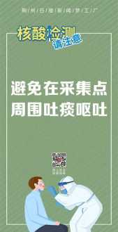 加油用英文怎么写 加油用英语有几种说法