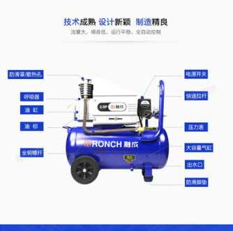 大卫麦金塔资料 闪极麦金塔充电器值得买吗