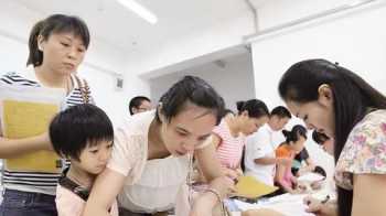 公办幼师学校 公办幼师学校分数线排名