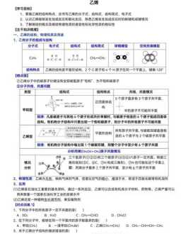 北大青鸟学校官方网站 北大青鸟学校是正规学校吗